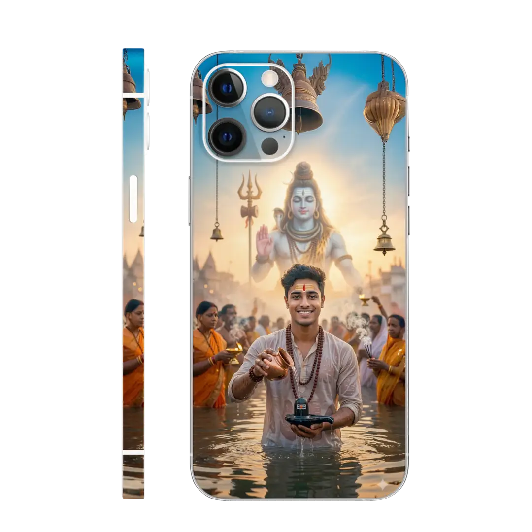 Mahadev Blessing Ai Mobile Skin