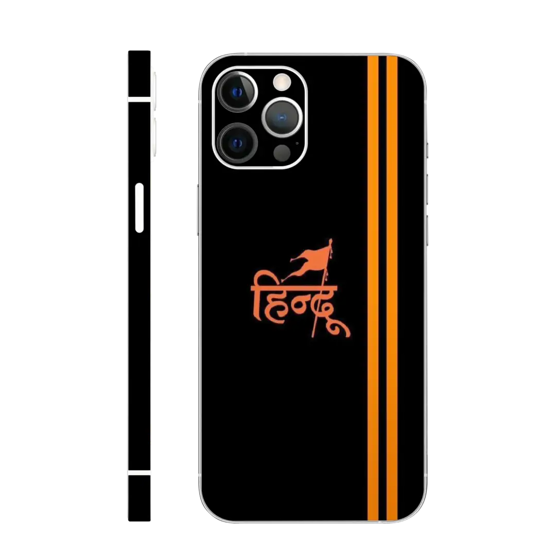 The Hindu Pride Mobile Skin