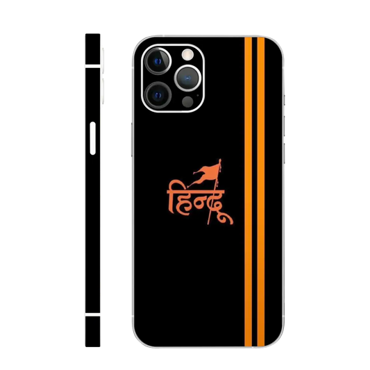 The Hindu Pride Mobile Skin