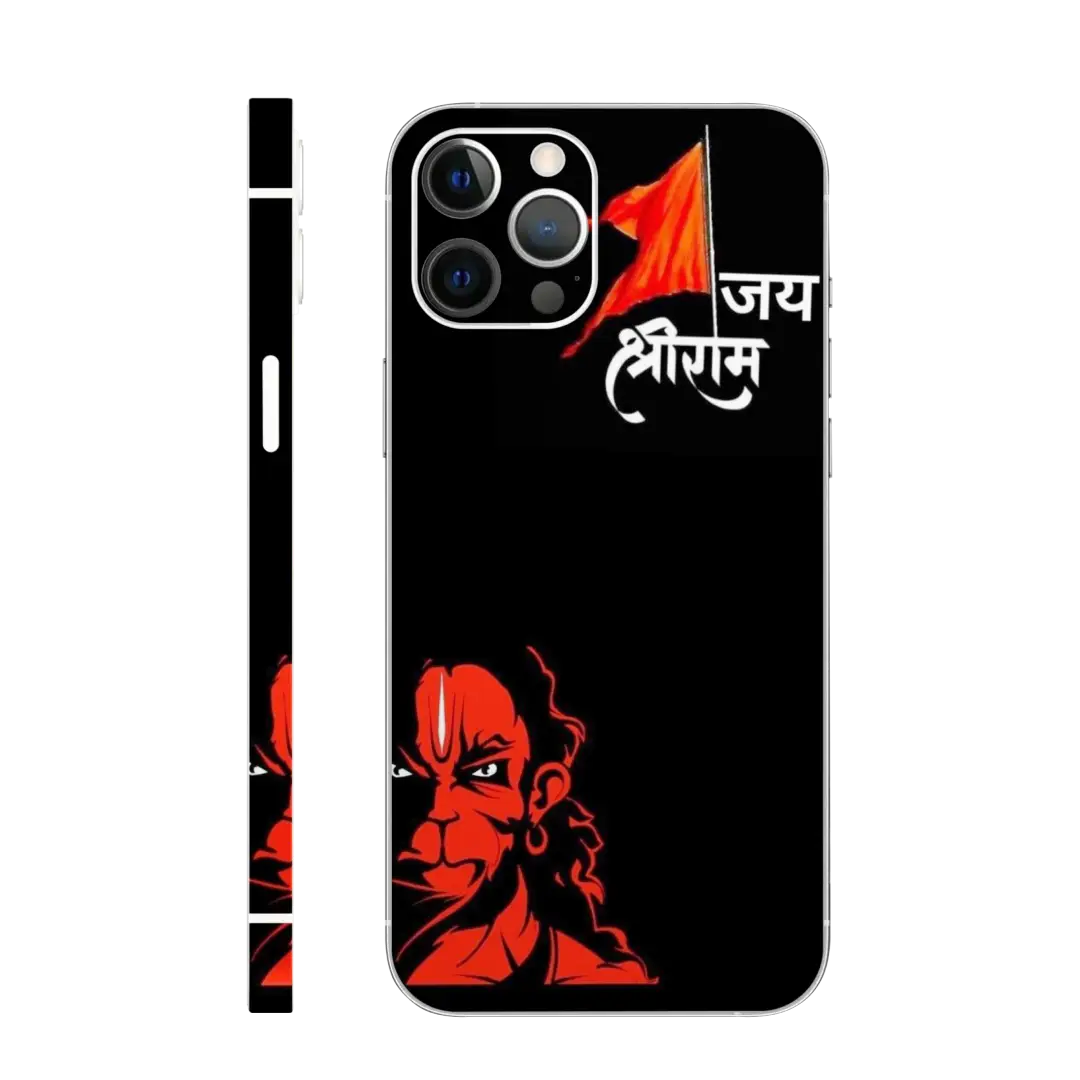 Hanuman Ji Mobile Skin