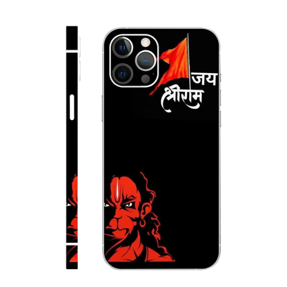 Hanuman Ji Mobile Skin