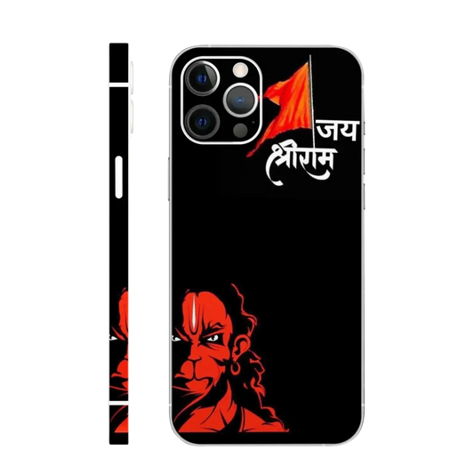 Hanuman Ji Mobile Skin