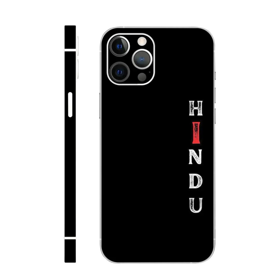 Hindu mobile skin