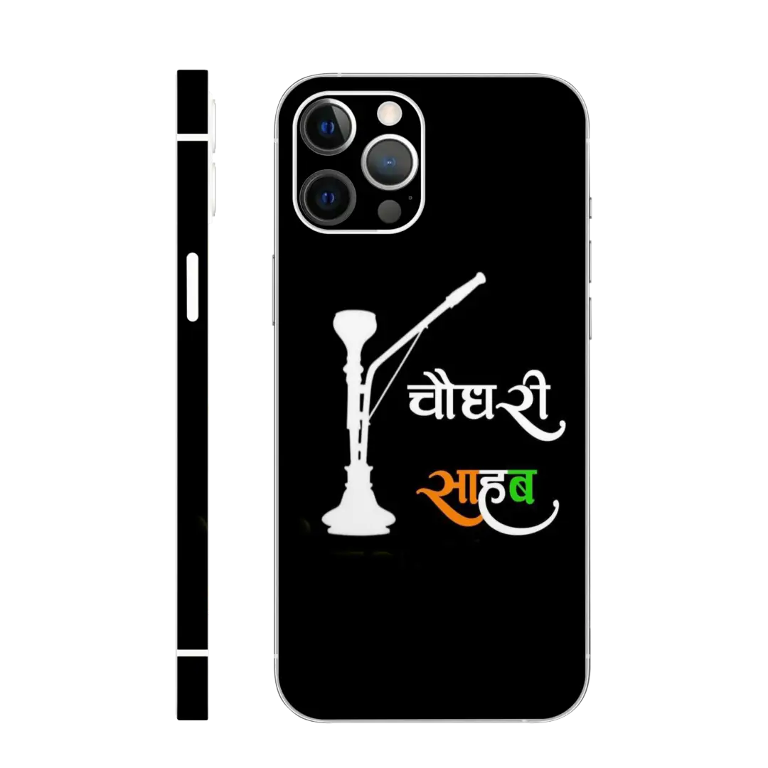 Chaudhary Pride Mobile Skin