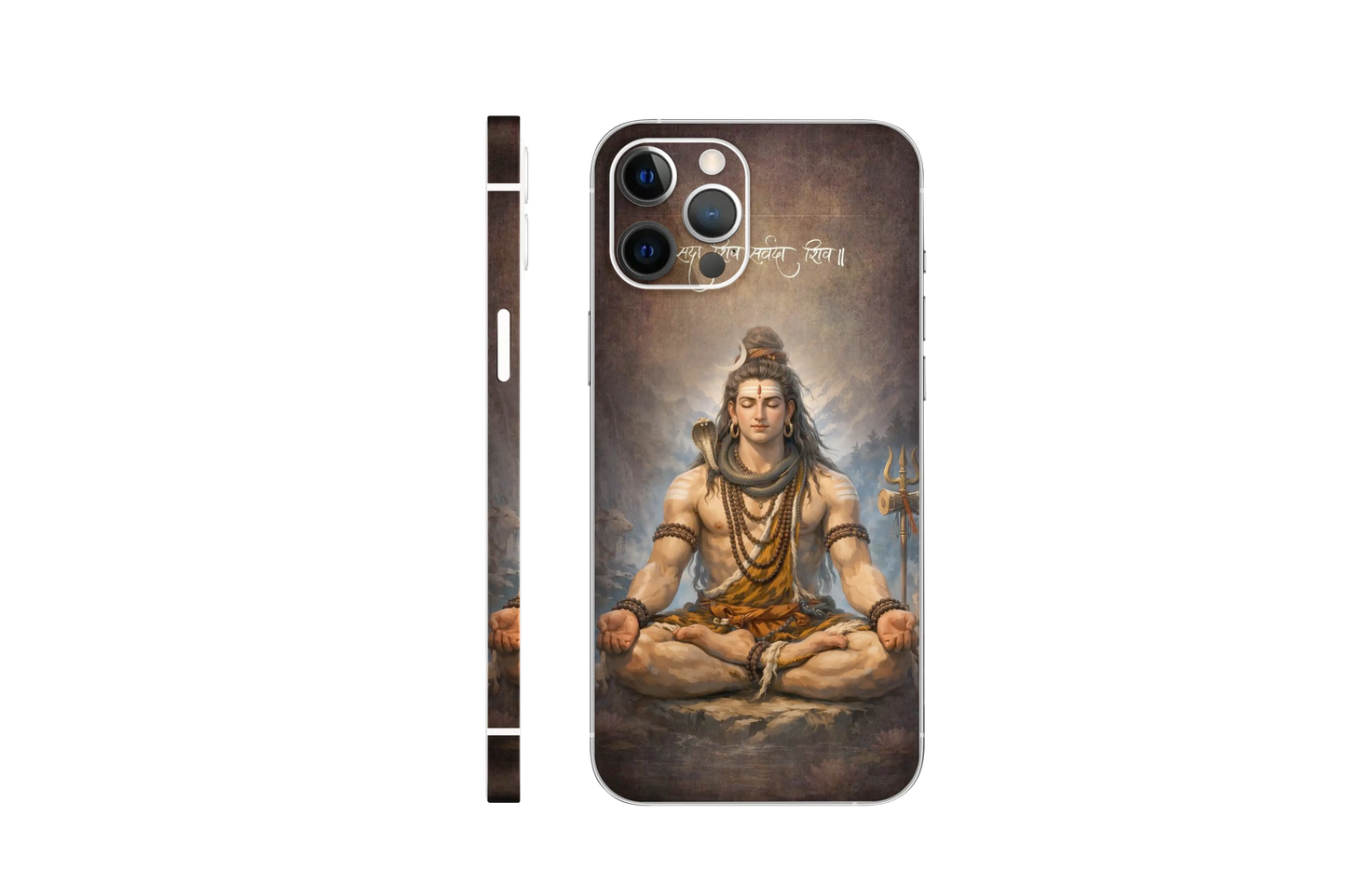 Meditating ShivaMobile Skin