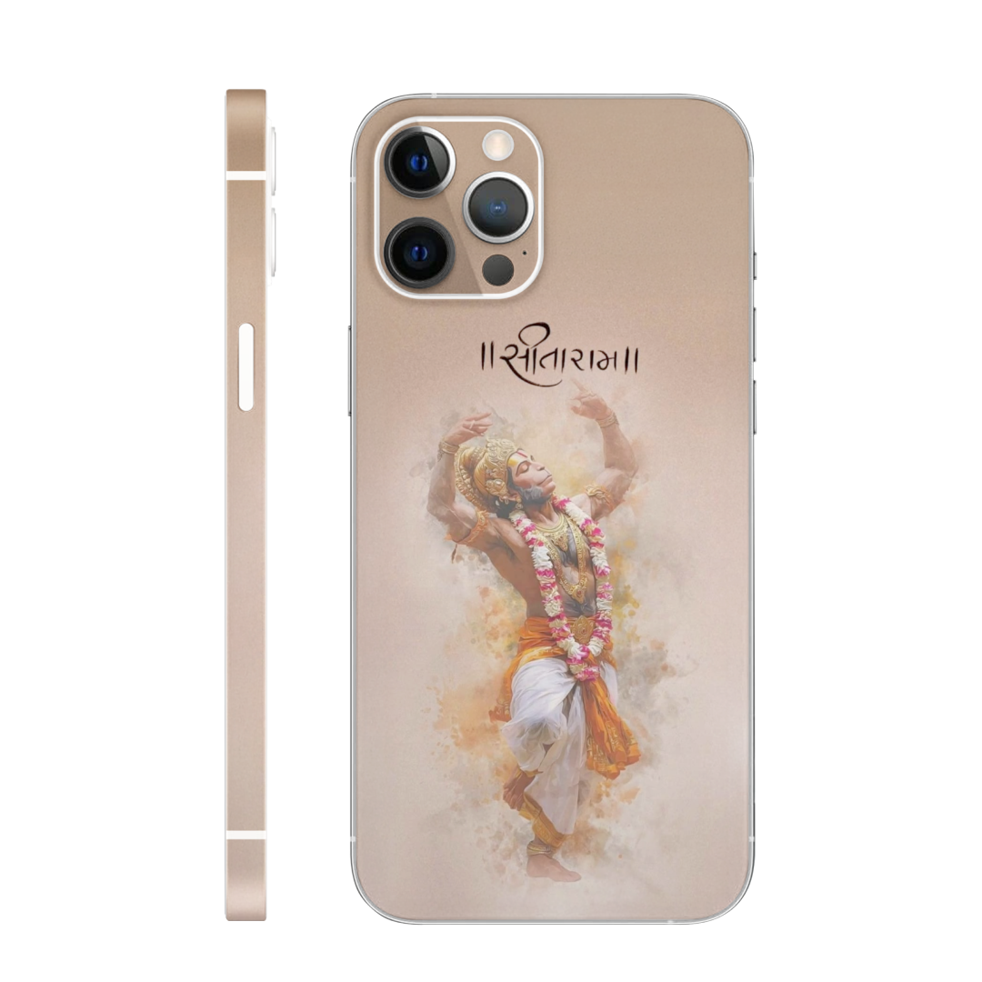 Sita Ram Bhakti Mobile Skin