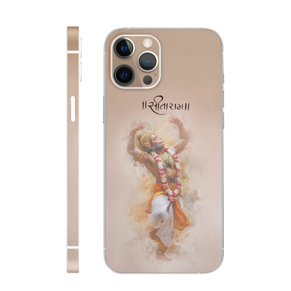 Sita Ram Bhakti Mobile Skin