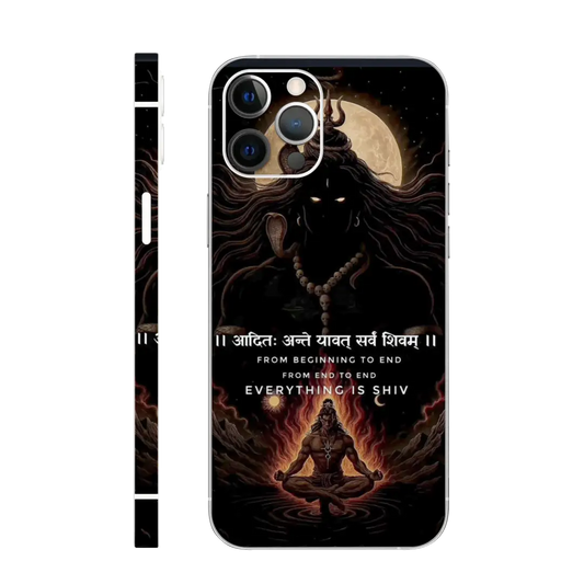 Everything is Shiv mobile skin