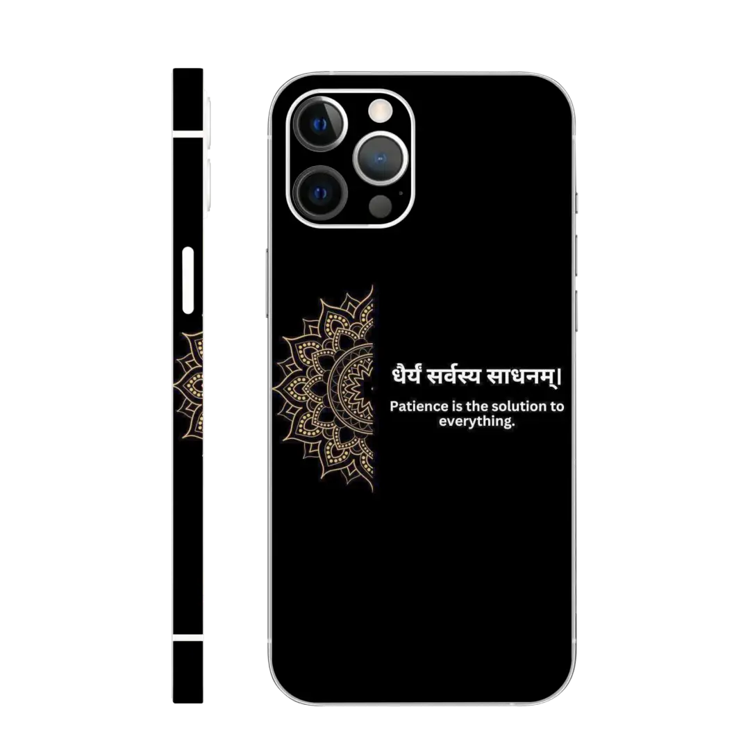 Patience Quote Mandala Mobile Skin