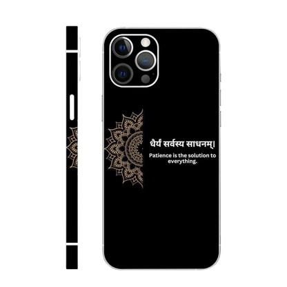 Patience Quote Mandala Mobile Skin