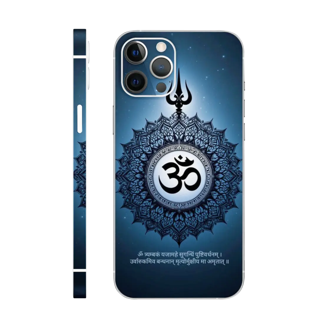 Mahamrityunjaya Mantra Mobile Skin