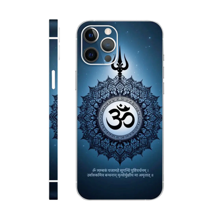 Mahamrityunjaya Mantra Mobile Skin