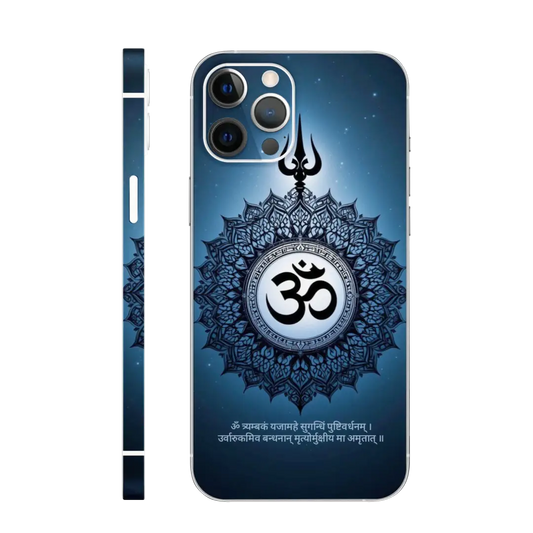 Mahamrityunjaya Mantra Mobile Skin