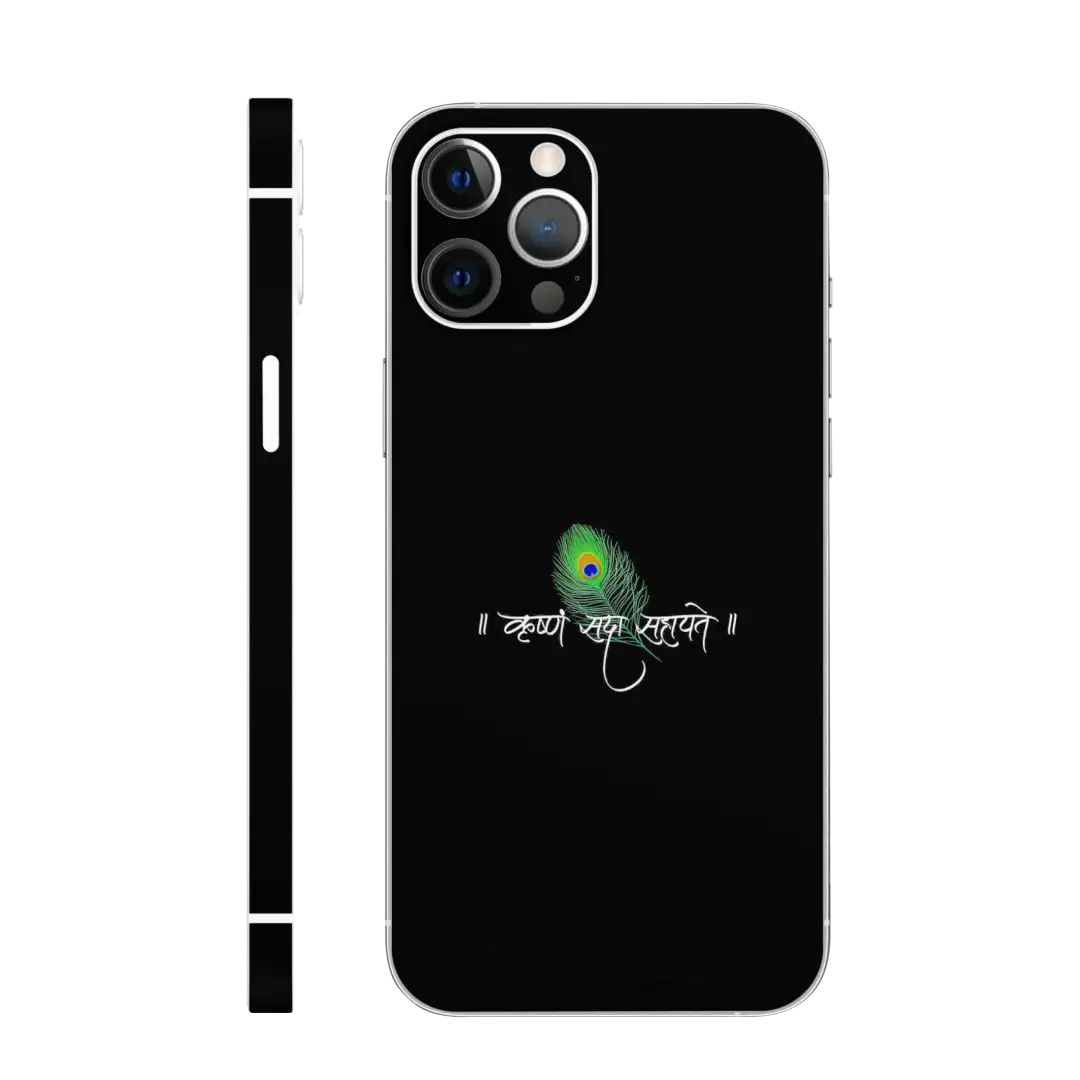 Elegant Dark Feather Mobile Skin