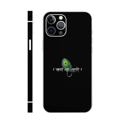 Elegant Dark Feather Mobile Skin