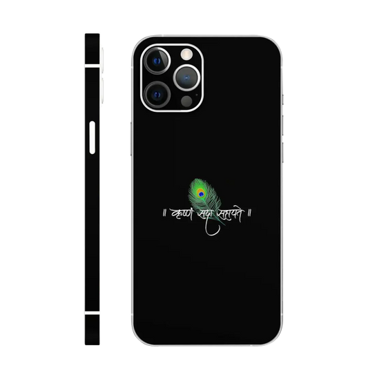 Elegant Dark Feather Mobile Skin