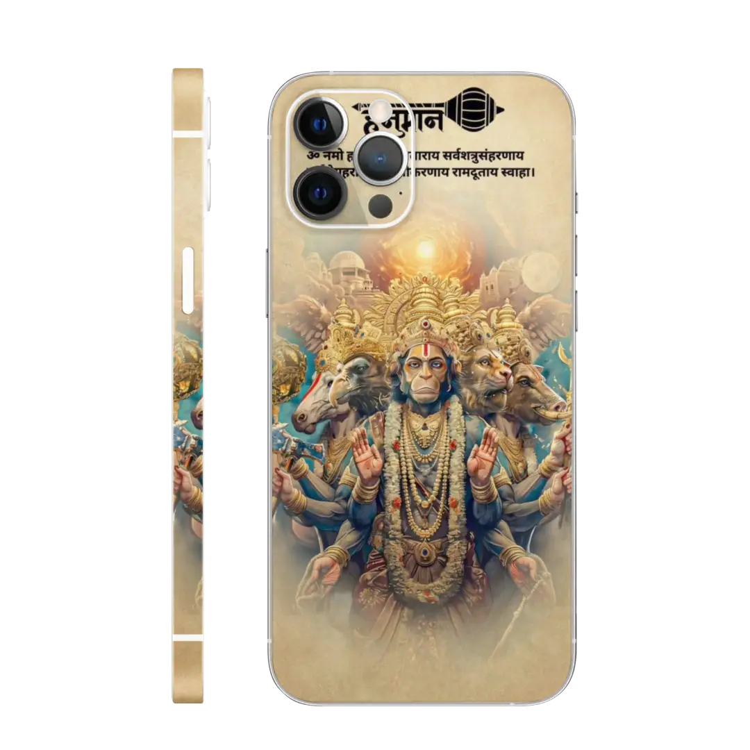 Panchmukhi Hanuman mobile skin