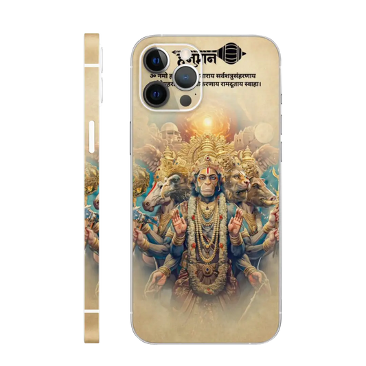 Panchmukhi Hanuman mobile skin