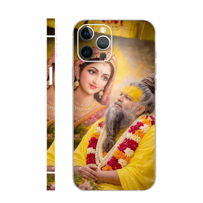 Premanand Ji Maharaj Mobile Skin