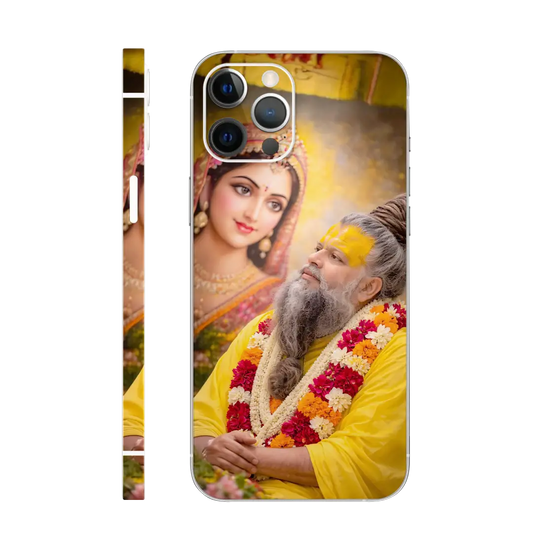 Premanand Ji Maharaj Mobile Skin