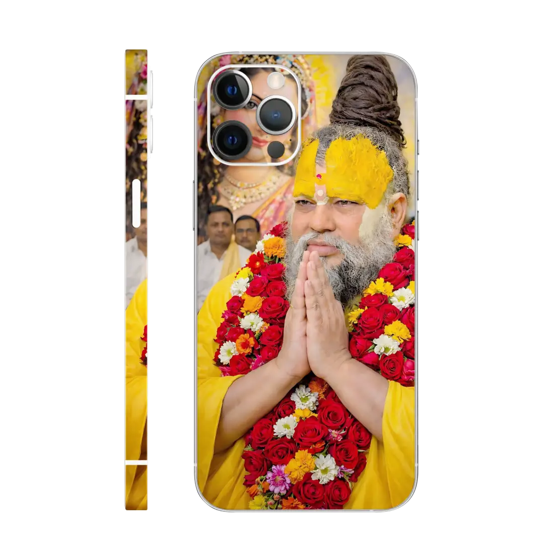 Premanand Ji Maharaj Mobile Skin 3
