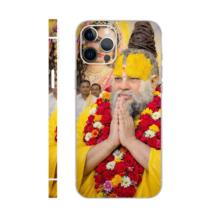 Premanand Ji Maharaj Mobile Skin 3