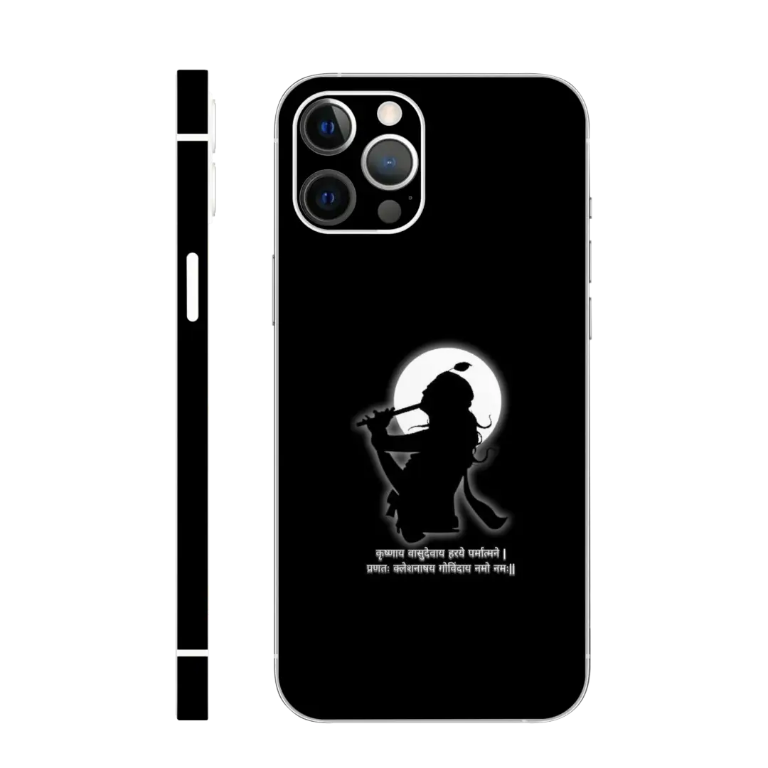 Krishna Silhouette in White Moon Mobile Skin