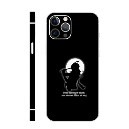 Krishna Silhouette in White Moon Mobile Skin