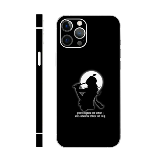 Krishna Silhouette in White Moon Mobile Skin