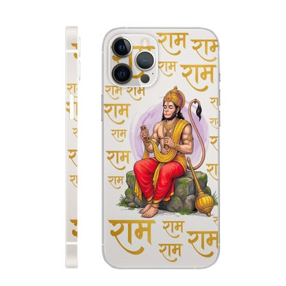 Ram Hanuman Bhakti Mobile Skin