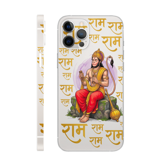 Ram Hanuman Bhakti Mobile Skin