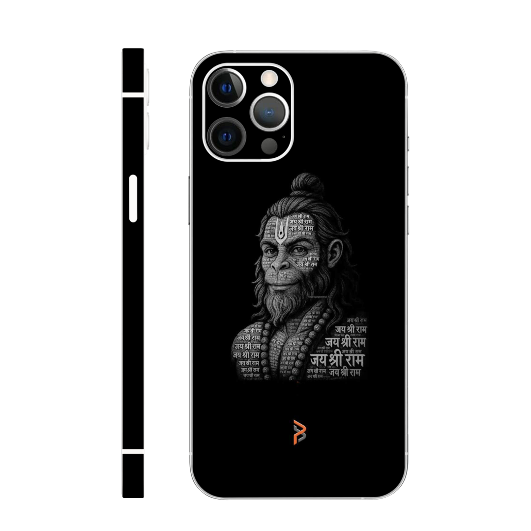 Jai Shree Ram Mobile Skin