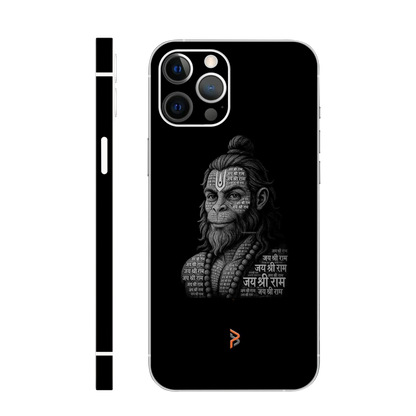 Jai Shree Ram Mobile Skin