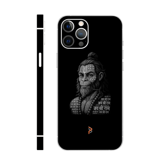 Jai Shree Ram Mobile Skin