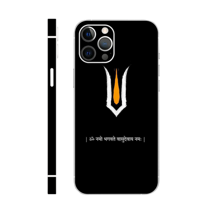 Vishnu Tilak Mobile Skin