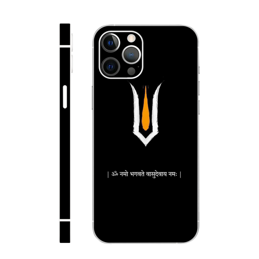 Vishnu Tilak Mobile Skin